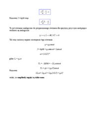 Drgania elektromagnetyczne. Obwód LC