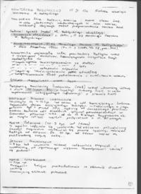 Monitoring biologiczny,Monitoring Morza Bałtyckiego