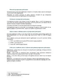 Wierzyciel, świadkowie i zobowiązany