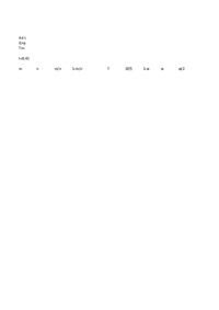 zadania-ze-statystyki-matematycznej-1