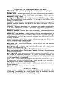 Historia państwa i prawa - proces zwyczajny