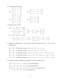 Algebra liniowa - zestaw zadań