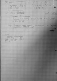 Projektowanie przeładunku i składowania - zadania 