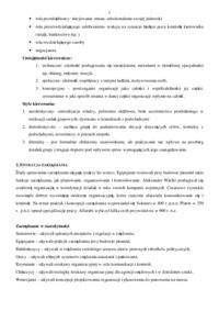 organizacja-i-zarzadzanie-w-administracji-publicznej