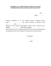 informacja-o-wstrzymaniu-dostaw-z-powodu-nieprzestrzegania-umowy