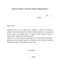 zwrot-z-powodu-pomylki-sprzedawcy