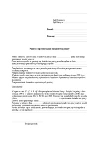 Wzór-Pozew o sprostowanie świadectwa pracy