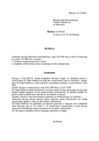 wzor-skarga-do-naczelnego-sadu-administracyjnego