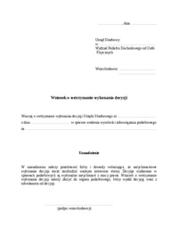 wzor-wniosek-o-wstrzymanie-wykonania-decyzji