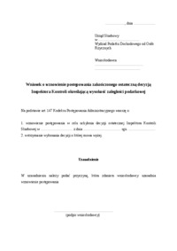 wzor-wniosek-o-wznowienie-1