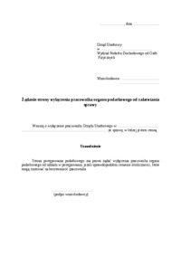 wzor-zadanie-strony-wylaczenia-pracownika-organu-podatkowego