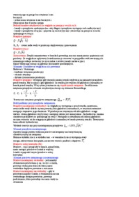 Współczynniki de Saint – Venanta