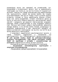 zagadnienie-zrodla-poznania-wyklad