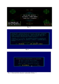 Suplement do wykładu skręcanie belek - opracowanie 