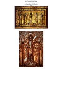 Sztuka ottońska-Antependium Bazylejskie