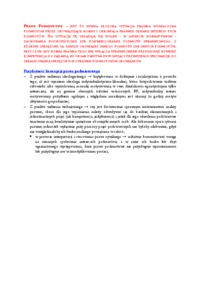 definicja-prawa-podmiotowego-opracowanie