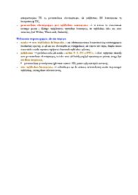 Związanie sądu w działaniach interpretacyjnych i inferencyjnych-opracowanie