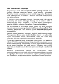 zwod-praw-cesarstwa-rosyjskiego-opracowanie