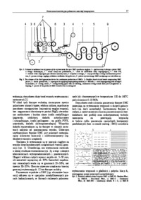 konstrukcje-polimerowe-i-kompozytowe-wyklad