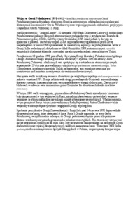 wojna-w-osetii-poludniowej-wyklad-2-semestr