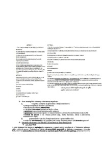 ue-a-panstwa-czlonkowskie