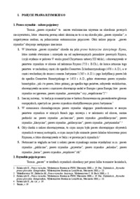 prawo-rzymskie-omowienie