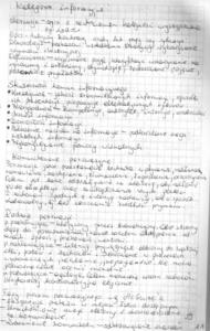 Wstęp do teorii komunikowania-s.11