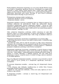 podstawowe-zalozenia-systemu-ubezpieczen-omowienie