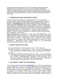 sytuacja-wewnetrzna-rosji-od-1915r-omowienie