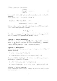 Długość łuku krzywej - opracowanie