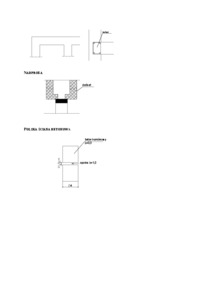 sposoby-okreslania-temperatury-mostka-termicznego
