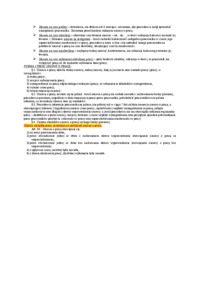 ustawa-z-dnia-26-czerwca-1974-roku-kodeks-pracy