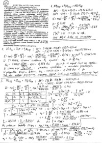 termodynamika-techniczna-i-chemiczna-wyklad-3