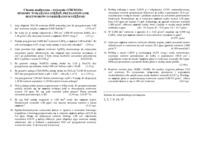  Chemia analityczna – ćwiczenia - stężenie