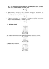 sprawozdanie-wytrzymalosc-materialow-cwiczen