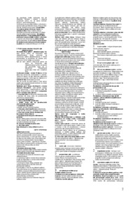 Sąd administracyjny