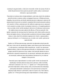 Odpowiedzialność przewoźnika za przesyłkę